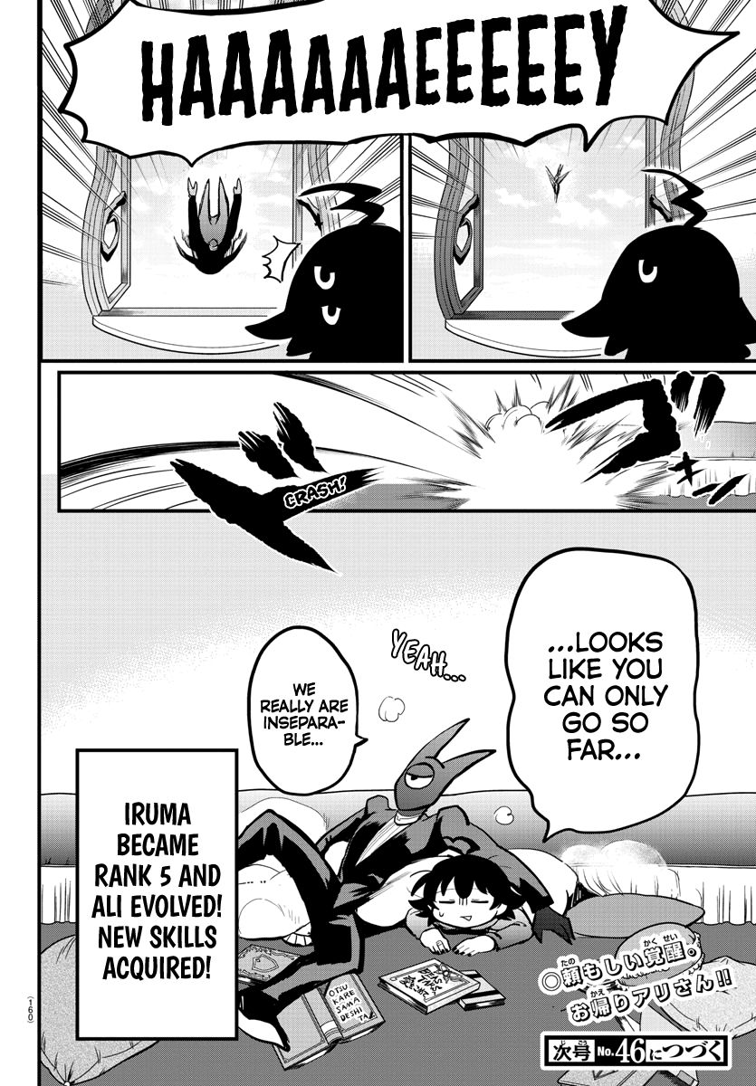 Welcome to Demon School! Iruma-kun, Chapter 175 image 19